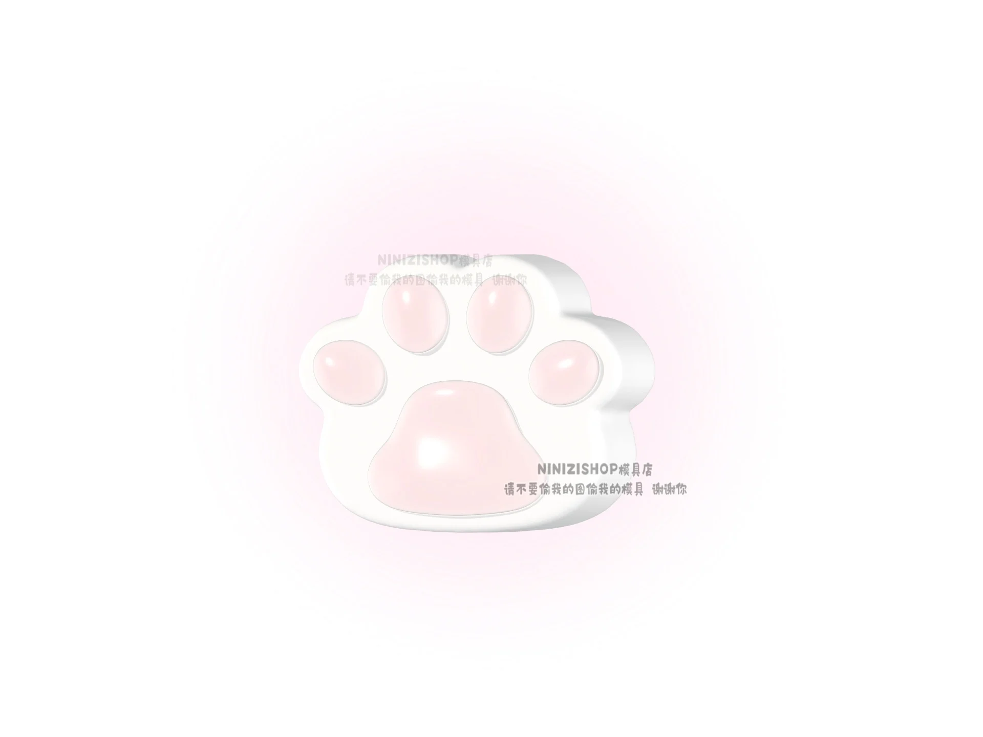 

Cat Claw Basic Ninizishop Silicone Diy Mold Drops Glue Hand-made Cute Quicksand Tabletop Decoration Action Figures