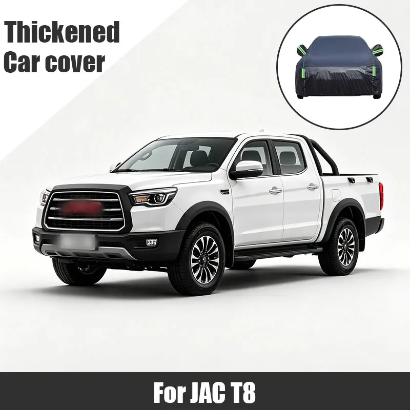 

For JAC T8 Full Car Cover with Side Zipper - Waterproof Dustproof UV Sun Protection All Weather Outdoor Cover