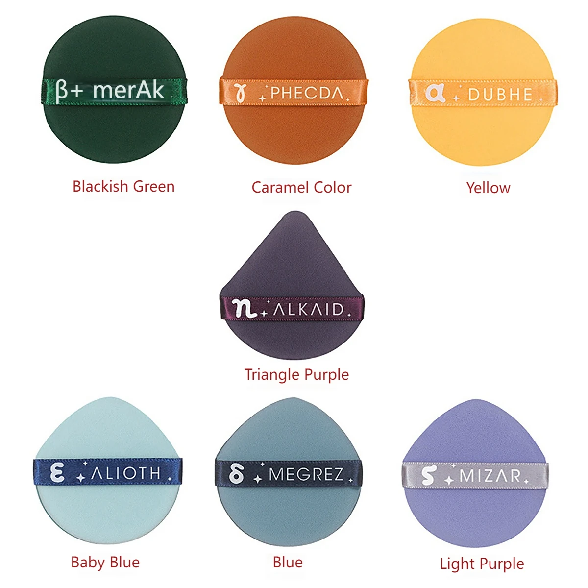 Conjunto de sopros de maquiagem, 7 peças, uso seco adequado para base em pó, não come pó, ferramentas de maquiagem, acessórios