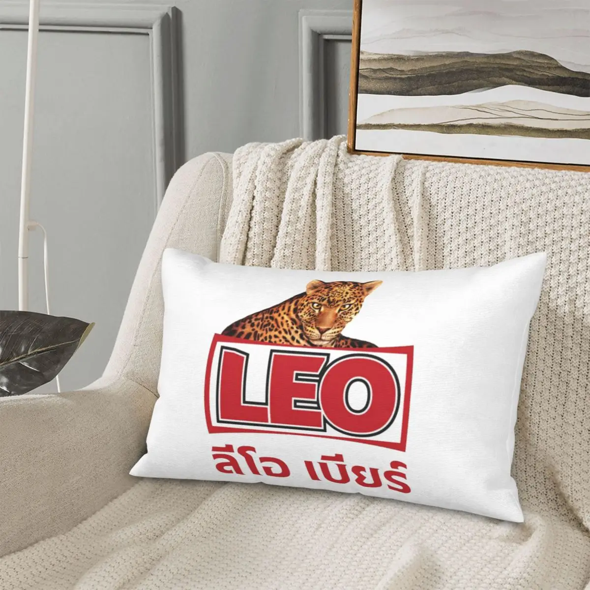 Leo Beer Bangkok Re… - image