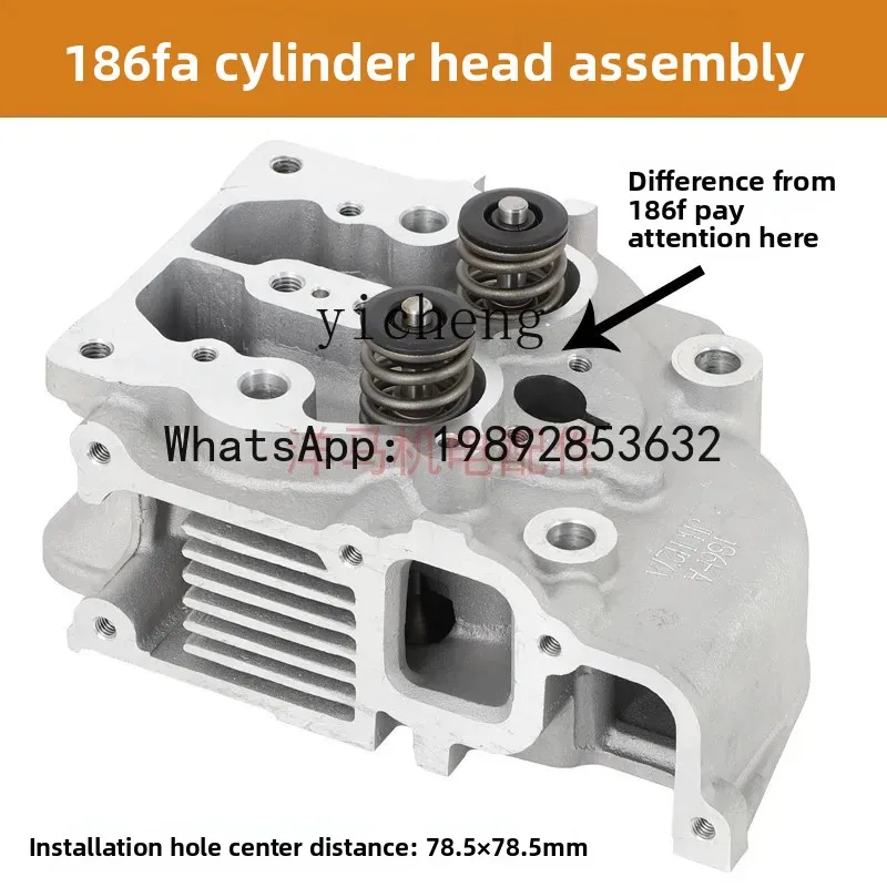 

A1 Air Cooled Engine Parts 173 178 186FA 188 192 195F 198 Cylinder Head Assembly