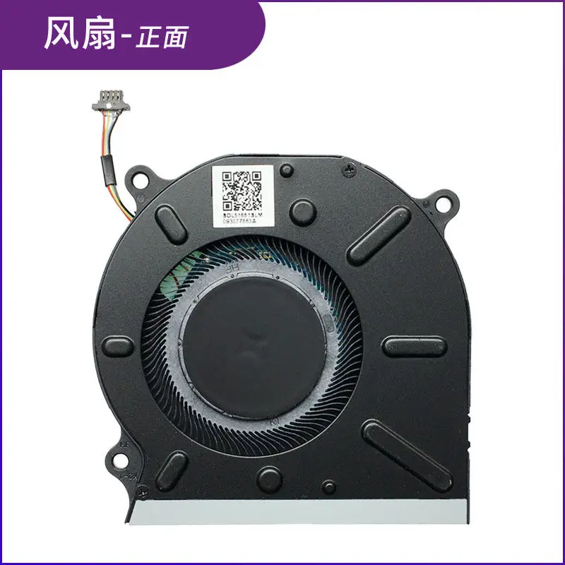 For Huawei MateBook 13/14 WRTB-WFH9L/WFE9L/WAH9L HNL-WFP9/WFQ9Q Fan