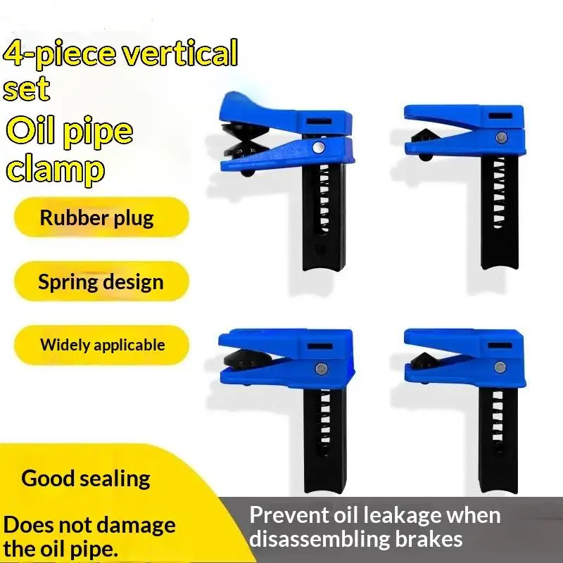 4Pcs Car Brake Fluid Line Blocking Plug Tool Kit Oil Spill Proof Leak Prevention for Auto Mechanic Use