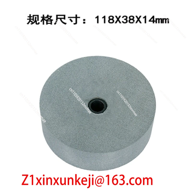 5-inch Grinding Machine H4500 Special Grinding Wheel Blade White Corundum Brown Corundum 220 Mesh Flat Notch