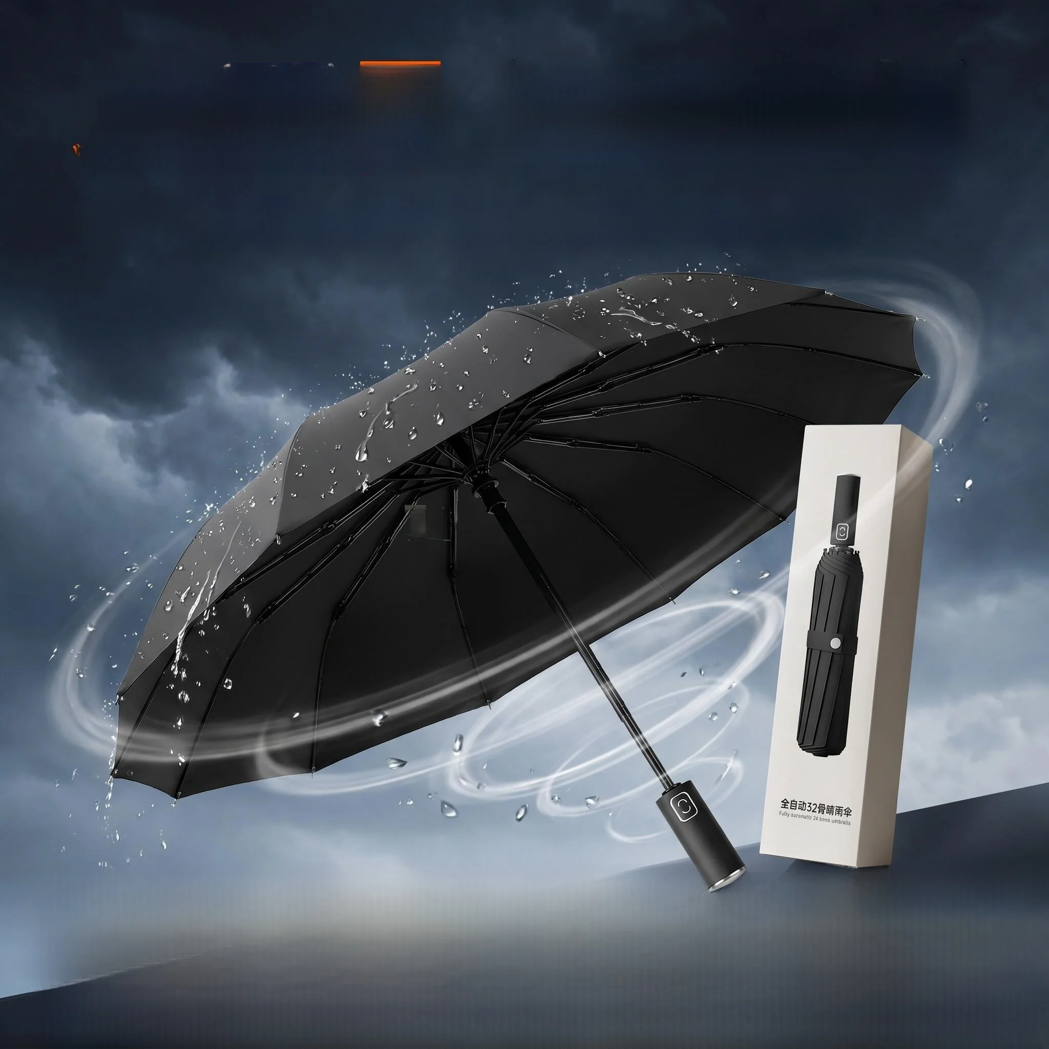 durable-automatic-umbrella-men's-large-size-heavy-rainproof-wind-resistant-black-glue-coating-stainless-steel-stick-sunshade
