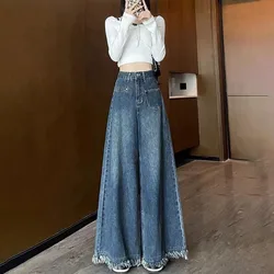 Washed Burrs Wide Leg Denim Trousers Women's 2025 Spring Autumn New Fashion Vintage High Waist Loose Street Mop Pants