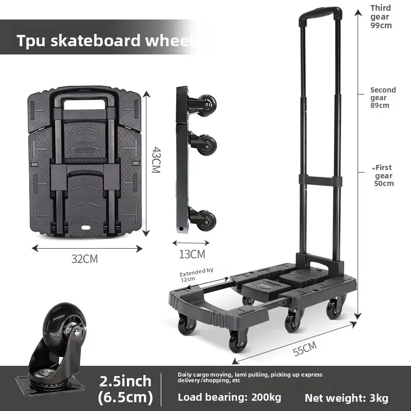 New model trolley folding trolley cart household truck  premium