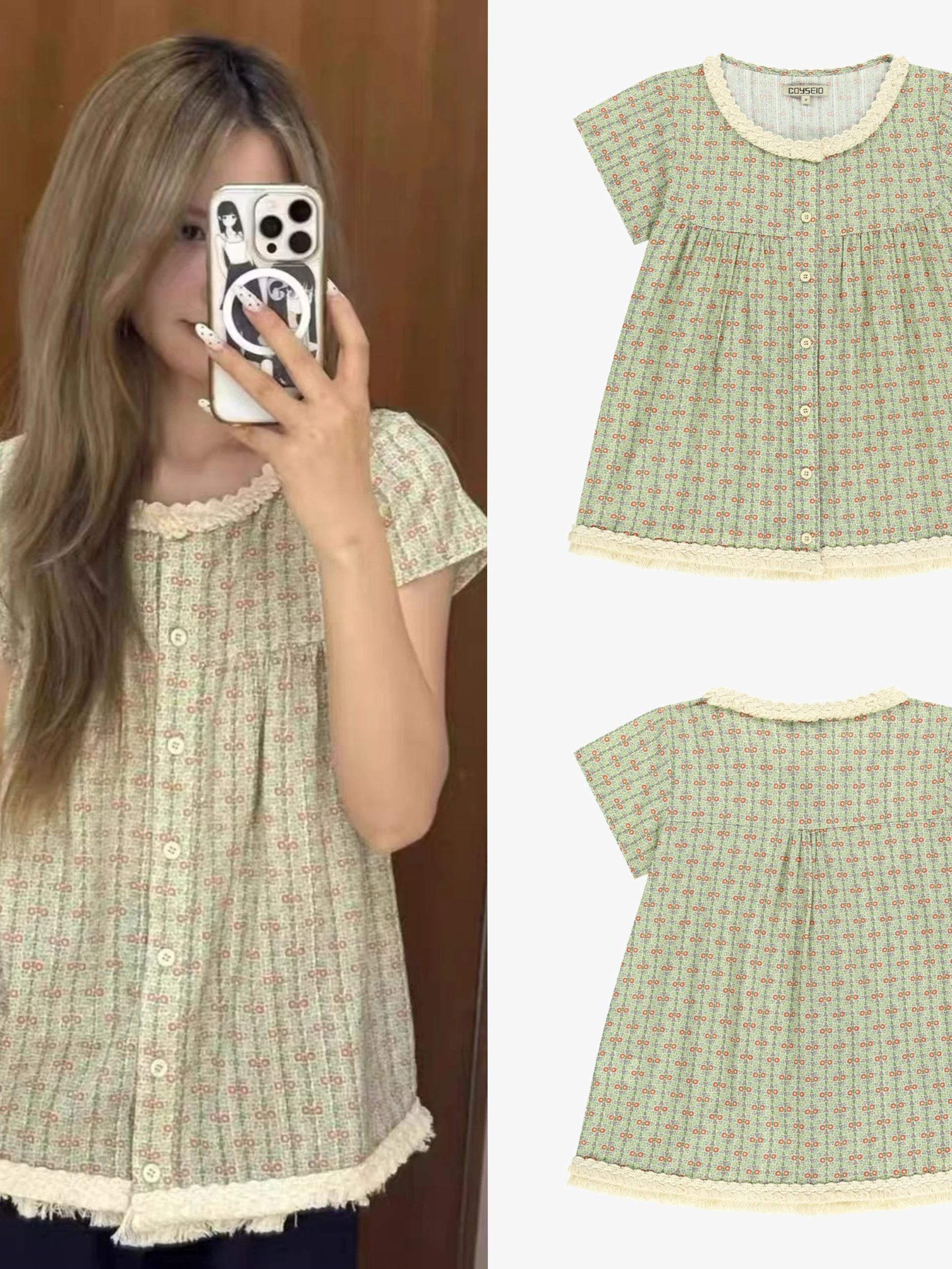 

Korean Style Doll Shirt Short Sleeve Floral Lace Trim Tassel Decorated Casual Loose Fit Cotton Summer Fashion Ladies Top