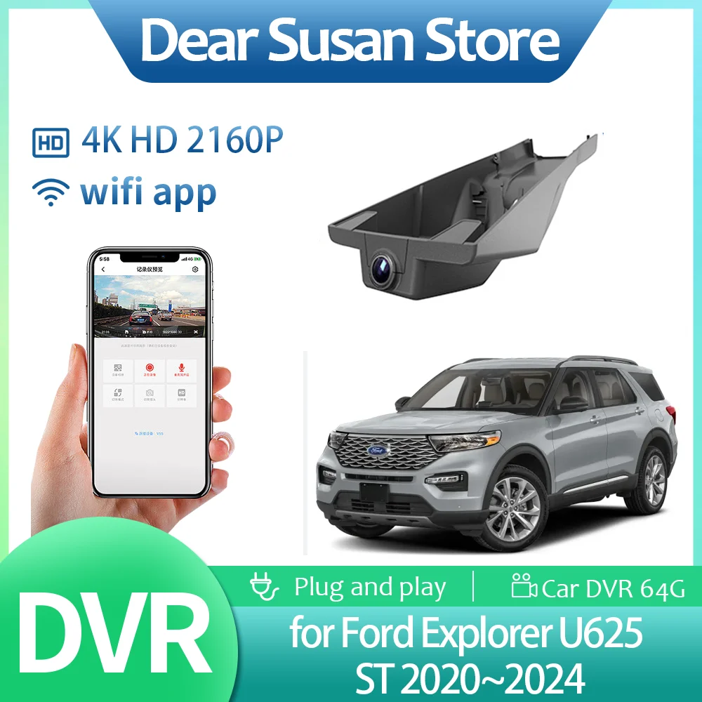 4K Car Video DVR for Ford Explorer U625 ST 2020~2024 2021 2022 2023 HD Driving Recorder Camera Night Vision Monitor Accessories