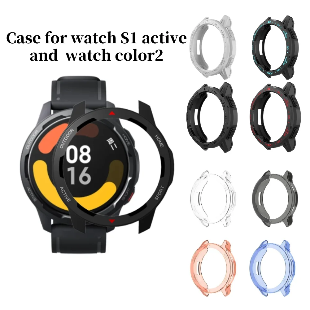 Cover for Xiaomi Watch S1 Active/Xiaomi Watch Color 2 All-Around Protective Case
