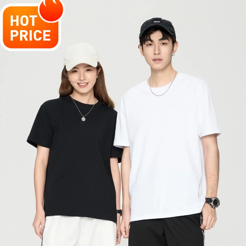 2025 A Solid Tee: S… - image