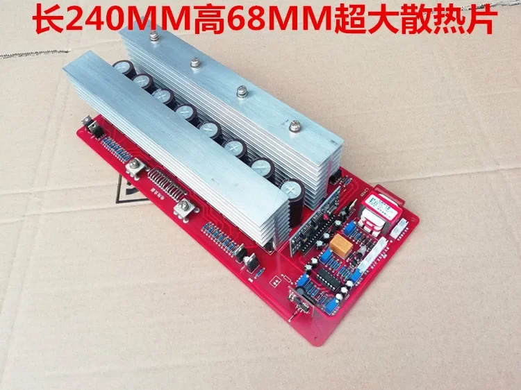 Sinusoidal Inverter Main Board 8010+2113 Driver Board Inverter Driver Board