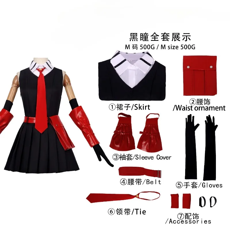 Anime Akame Cosplay Costume Black Dress School Uniform Skirt JK with Accessories Full Set for Women Theme Party