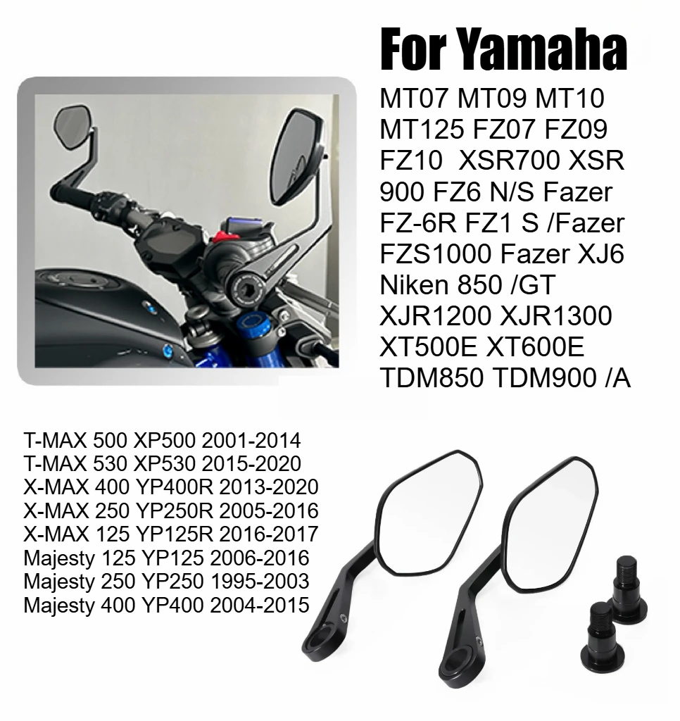 

Для Yamaha MT07 MT09 MT10 SP FZ07 FZ09 FZ10 XSR 700 900 FZ6 FZ1 Зеркало заднего вида на руль мотоцикла Регулируемые боковые зеркала
