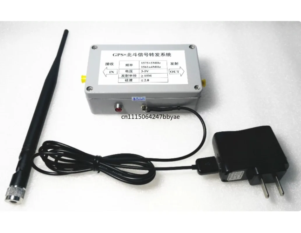 For Indoor Mushroom Head GPS Signal Repeater Amplifier Complete Kit 25M Receiving Antenna Signal Transmission Equipment