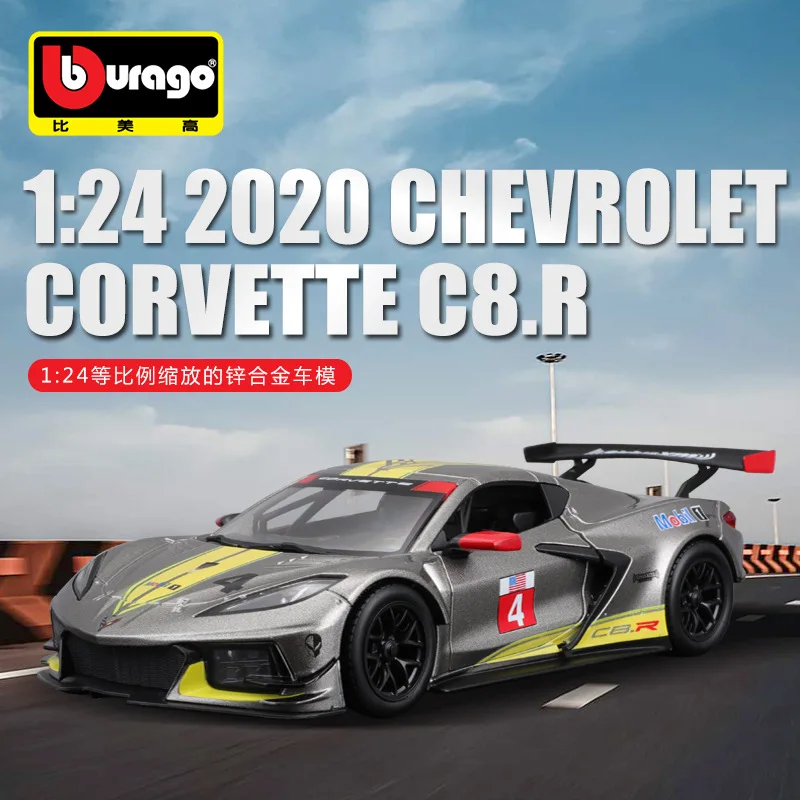 

Металлическая модель автомобиля Bburago 1:24 Chevrolet Corvette C8.R для коллекционеров, имитация автомобиля из сплава.