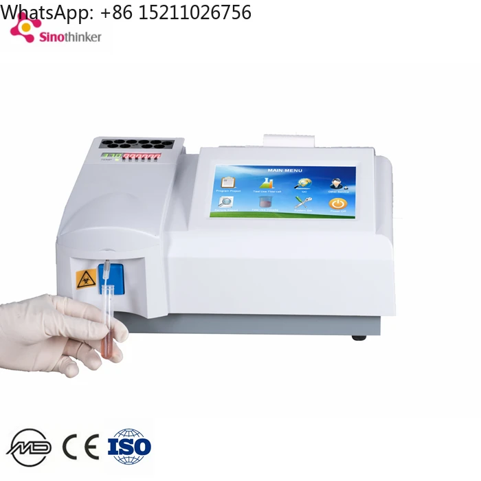 Hot Selling Spectrometer Spectrophotometer for Laboratory