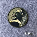 CUSTOM-0707