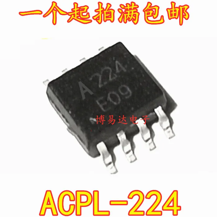 

20 шт./лот ACPL-224 ACPL-224-500E A224 SOP8 инвентарь в настоящее время на складе ..