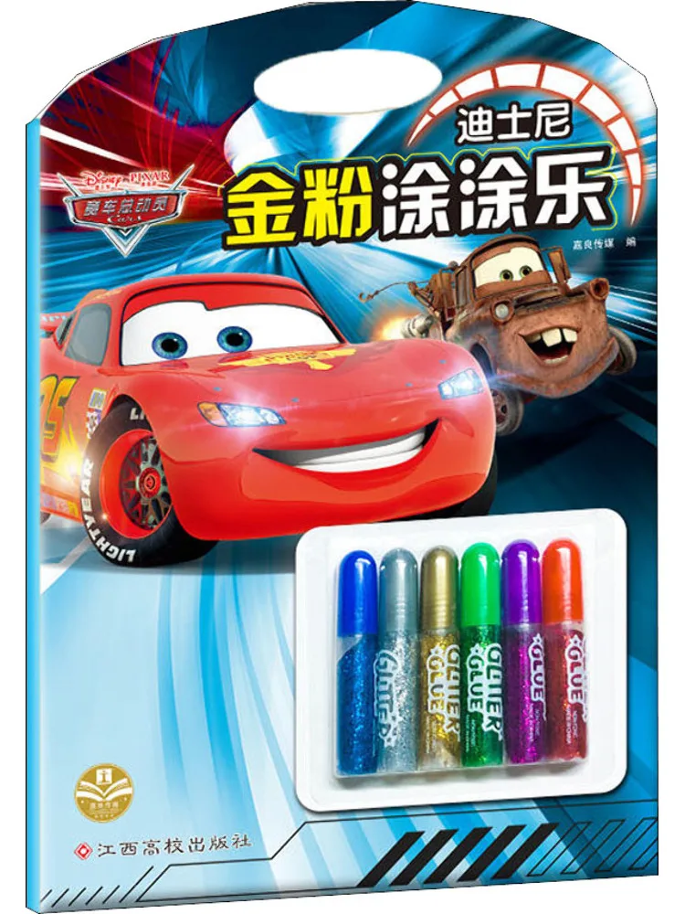 

Book-Winshare Disney Gold Powder Tutole Cars