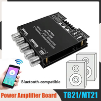 TB21/MT21 Sound Power Amplifier Module 50Wx2+100W 2.1 Channel Audio Power Stereo Amplifier Board Bass AMP AUX