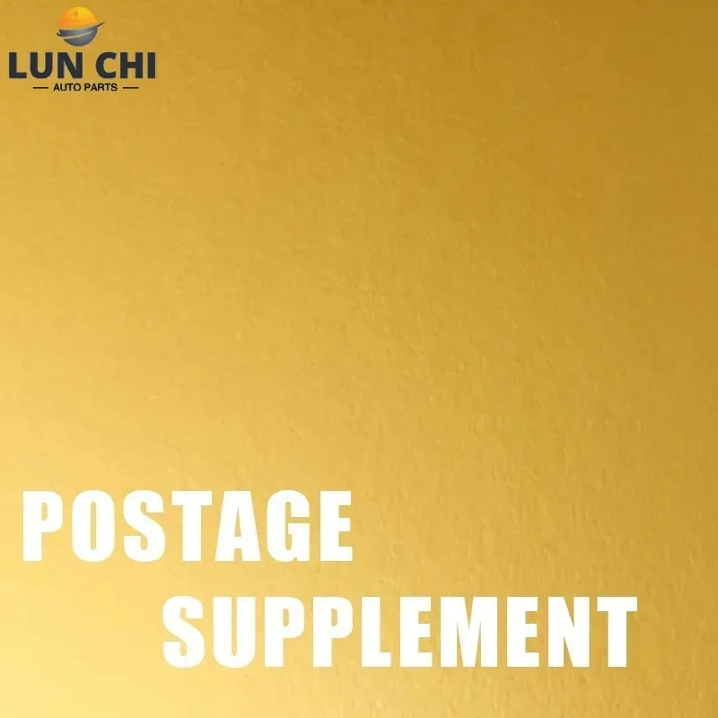 

Only Freight Supplement 4 Link for Supplementary Mailing Due To Special Reasons