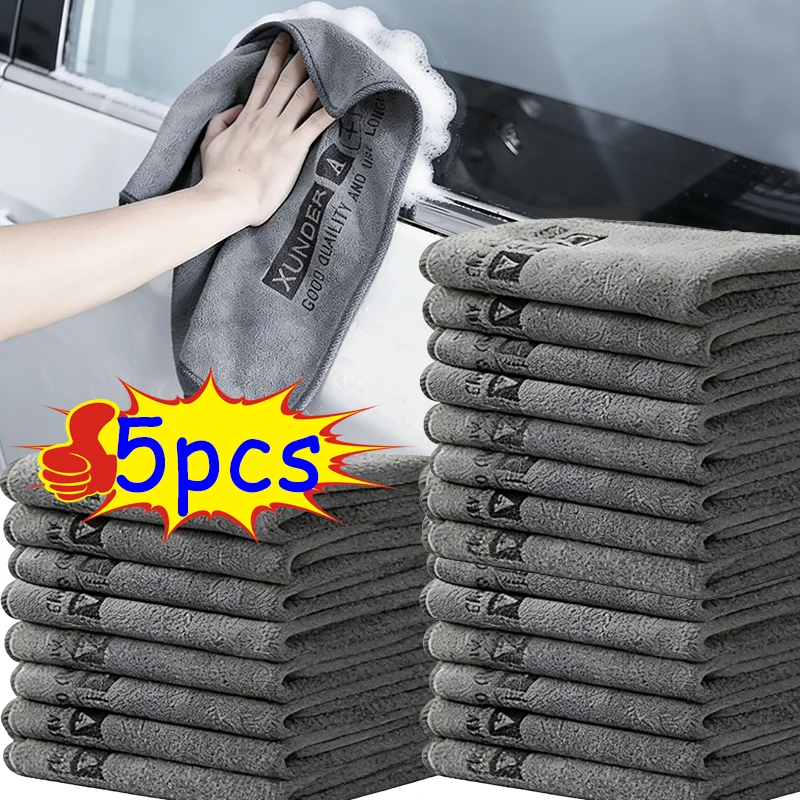 

5/3/1 шт. полотенце для мойки автомобиля, многоцелевое супервпитывающее средство для ухода за автомобильным стеклом, ткань для чистки из микрофибры, витое плетение