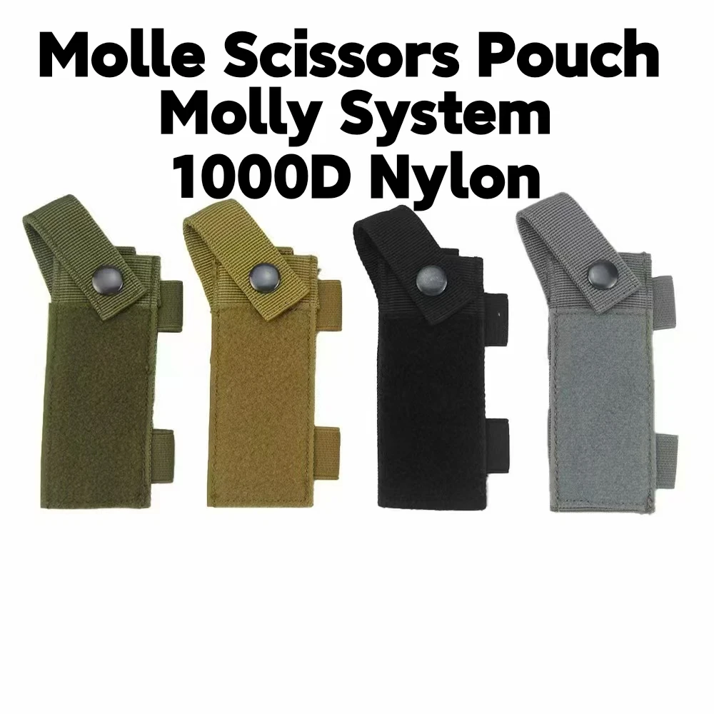 Molle Scissors Pouc…