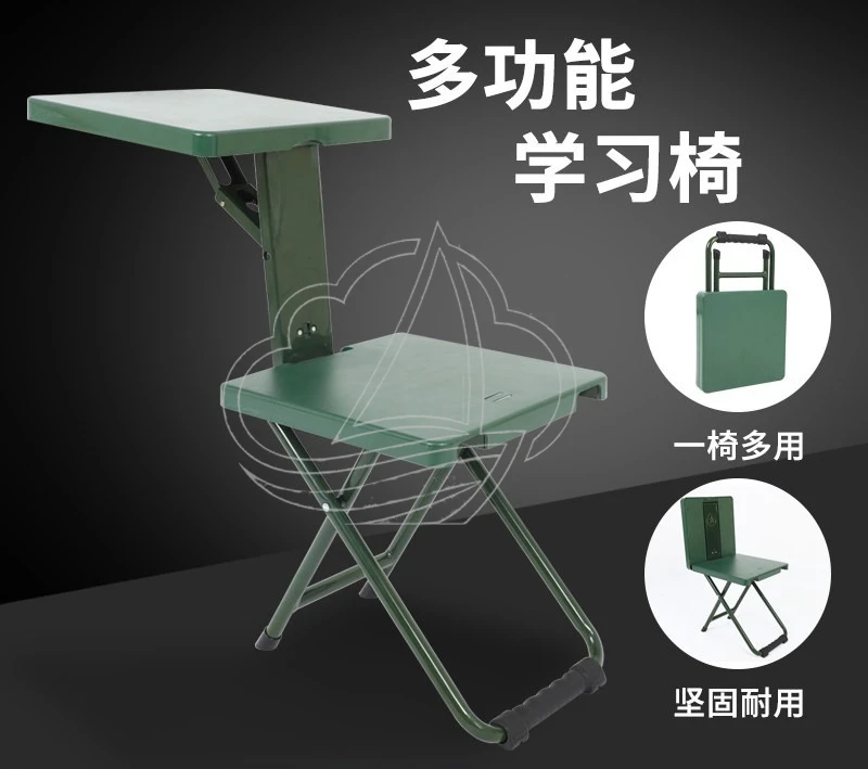 

Multifunctional Portable Folding Field Chair Outdoor Writing Study Camping Stool