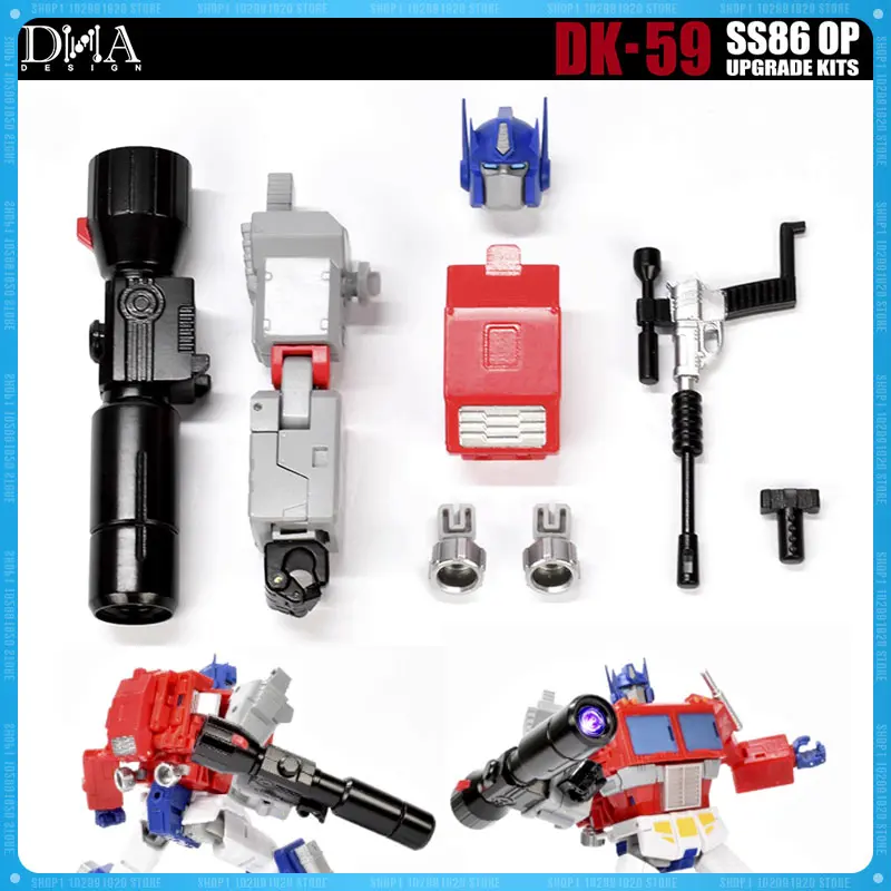 

In Stock Product DNA DK-59 SS86 Kebowen Accessories Pack DK59M Mikaden Gun Moving Transformation Robot Accessories Pack