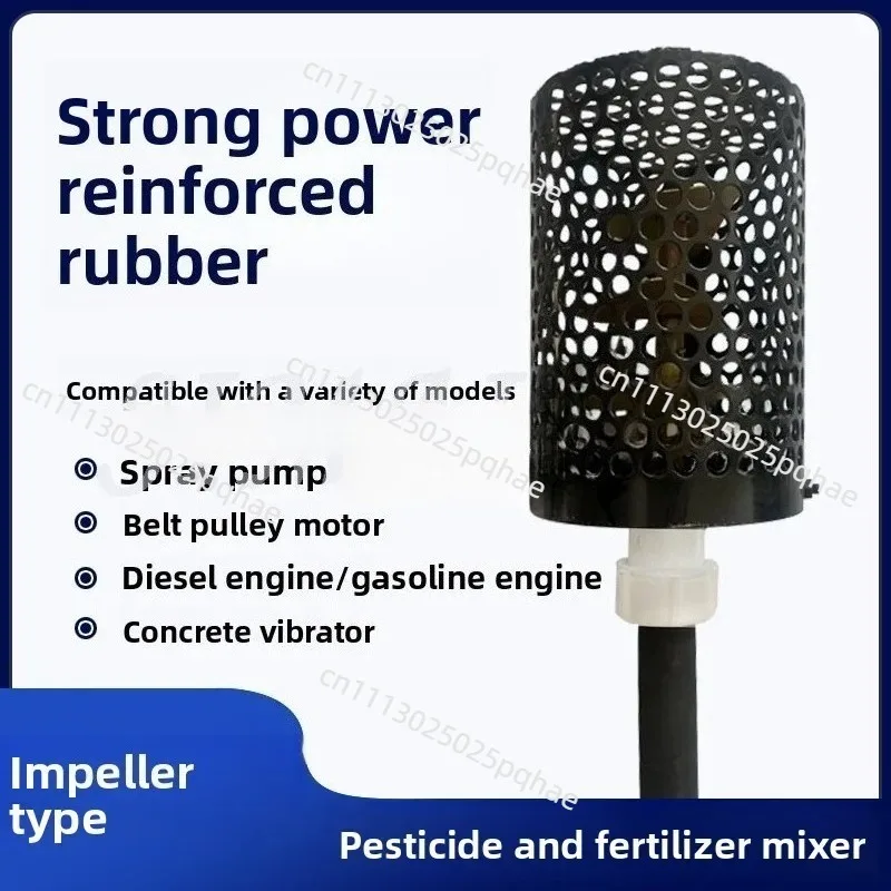 New Type of Automatic Mixer , Garden Orchard Potion Dispenser, Stirrer, Overflow Net, Agricultural Dispensing Pump