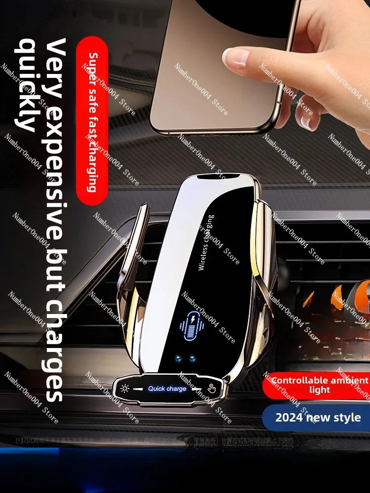 Car Wireless Charger Navigation Car Mobile Phone Holder Apple Automatic Induction Black Technology 2024 New Model