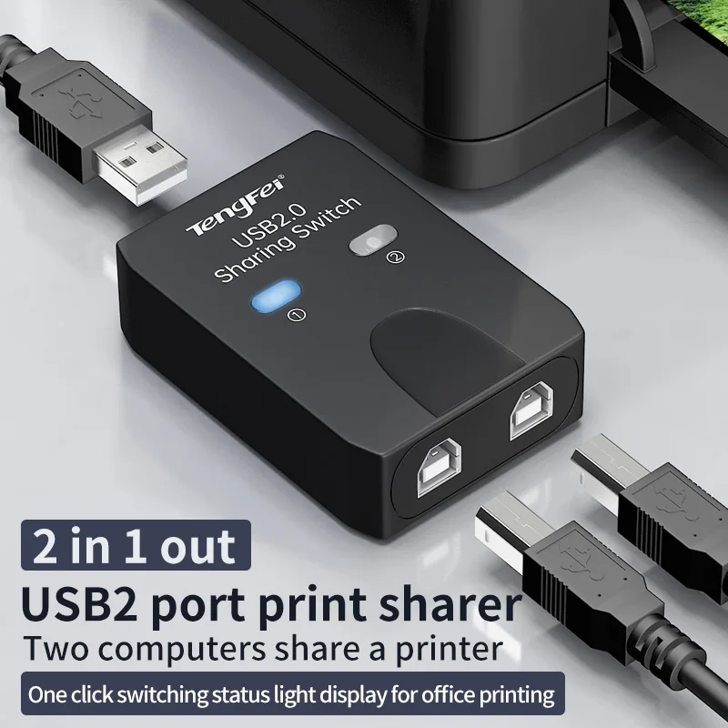 USB Printer Sharer, Automatic Network-Free Switching Splitter, One-To-Two Converter, Two Computers, Shared Splitter
