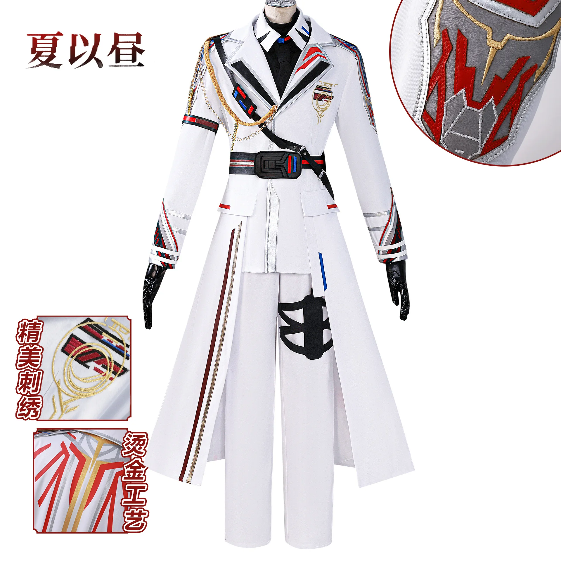 

Love and Deepspace Xia Yizhou Cosplay Costume Different Color Style High Quality Anime Outfit Full Set for Men Comic Con Party