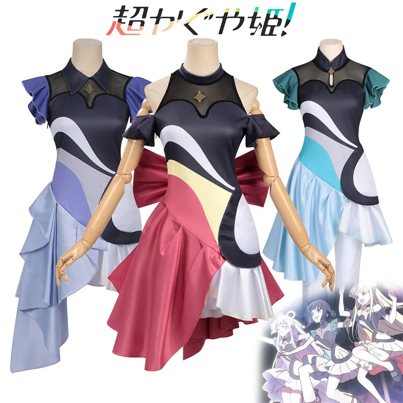 Cosmic Princess Kaguya! Yachiyo Tsukimi Sakayori Iroha Cosplay Costume Dress Skirt Uniform Full Set Suit Halloween Party Outfit