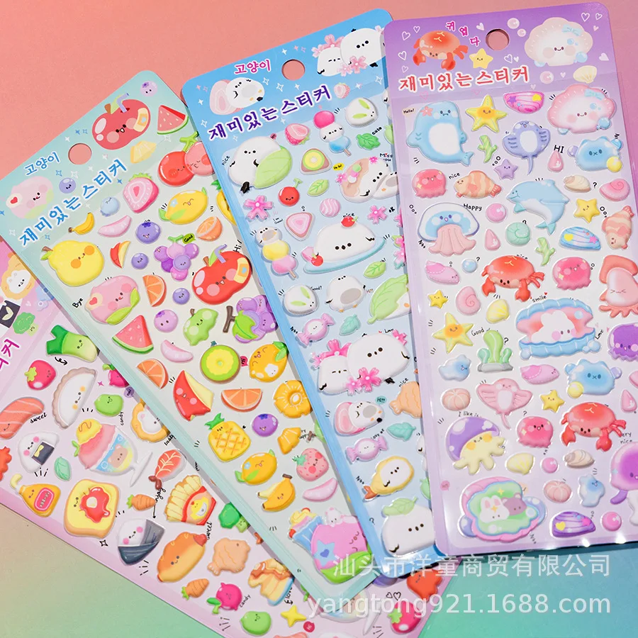 Diario Cuenta de mano 3D Fruta de dibujos animados Sushi Espuma Cuenta de mano versión coreana pegatina decorativa para diario