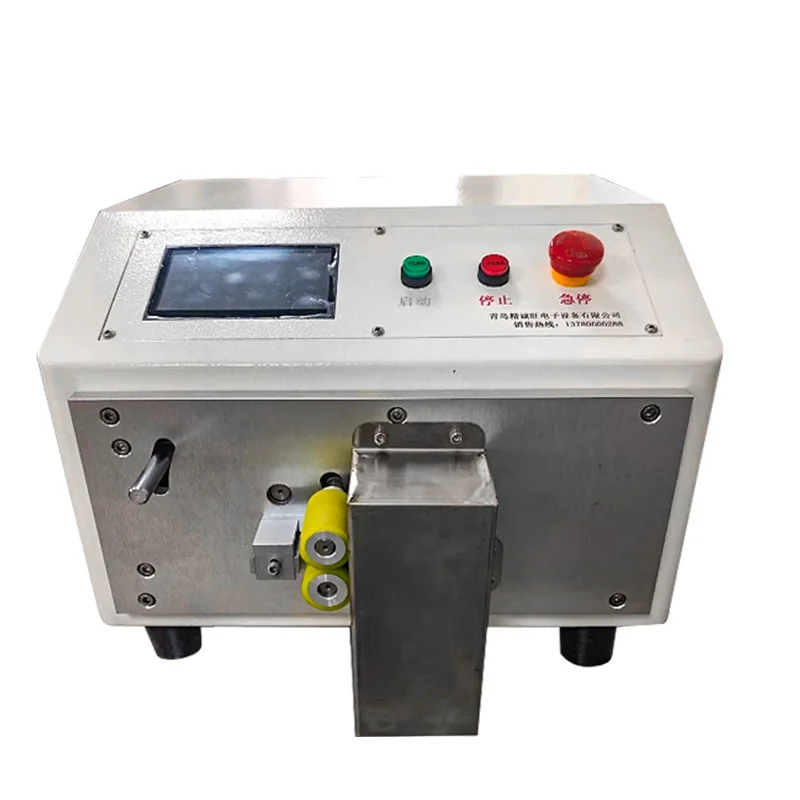 BORX Automatic Computer Plastic Tube Cutting Machine 220V Cutter for Heat Shrink Tube PVC Pipe Rubber Silicone Electrical Wires