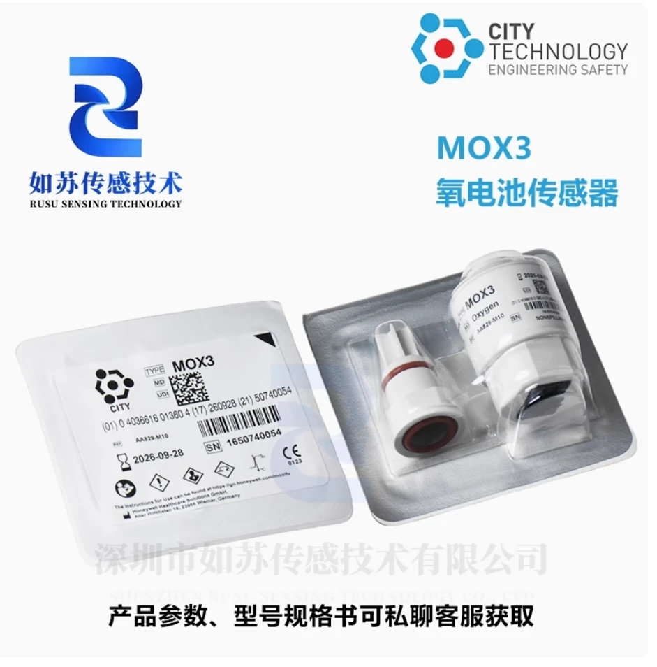 

【Original Import】UK CITY Oxygen Sensor MOX3 MOX2 MOX4 Oxygen Battery Brand New in Stock