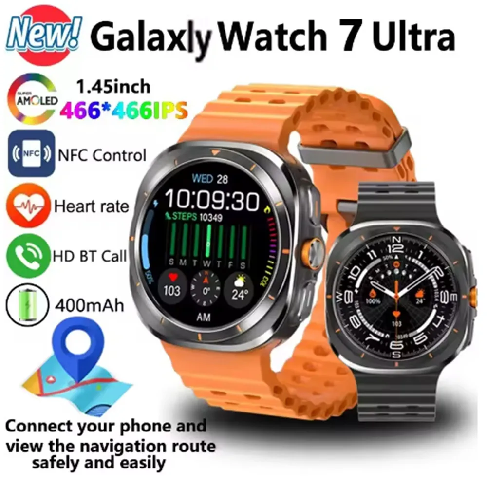 

GT7 ultra Smart Watch, 1.45" NFC Heart Rate Blood pressure,Blood Oxygen ,HD Bluetooth Call,Compass Multiple 100+ Sports 400mAh