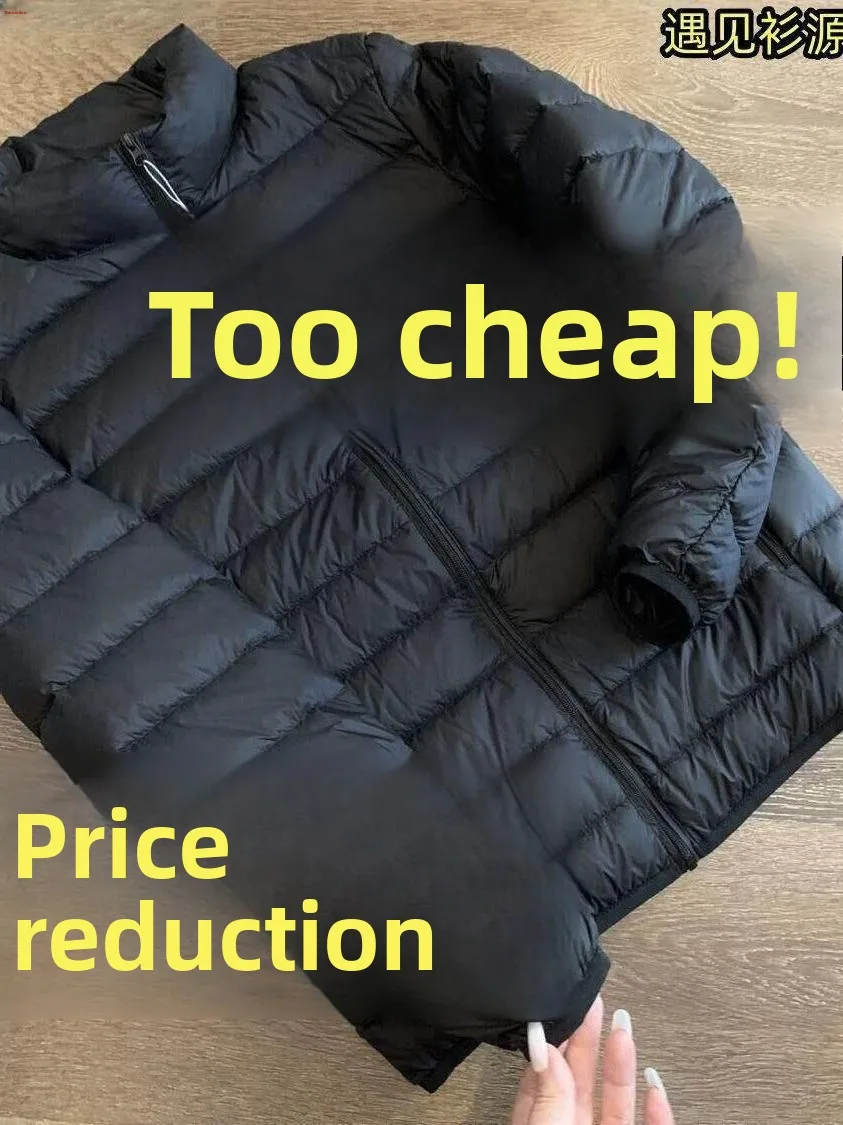 

Ультралегкая пуховая хлопковая куртка мужская осенне-зимняя тонкая теплая парка свободного кроя с длинными рукавами в повседневном стиле однотонная без капюшона