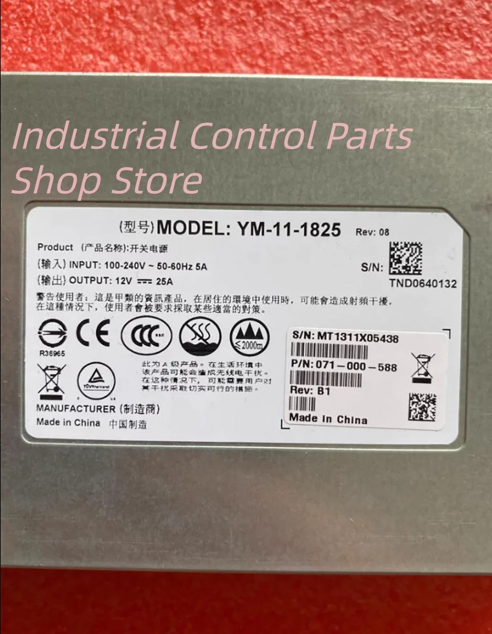 YM-11-1825 server power supply