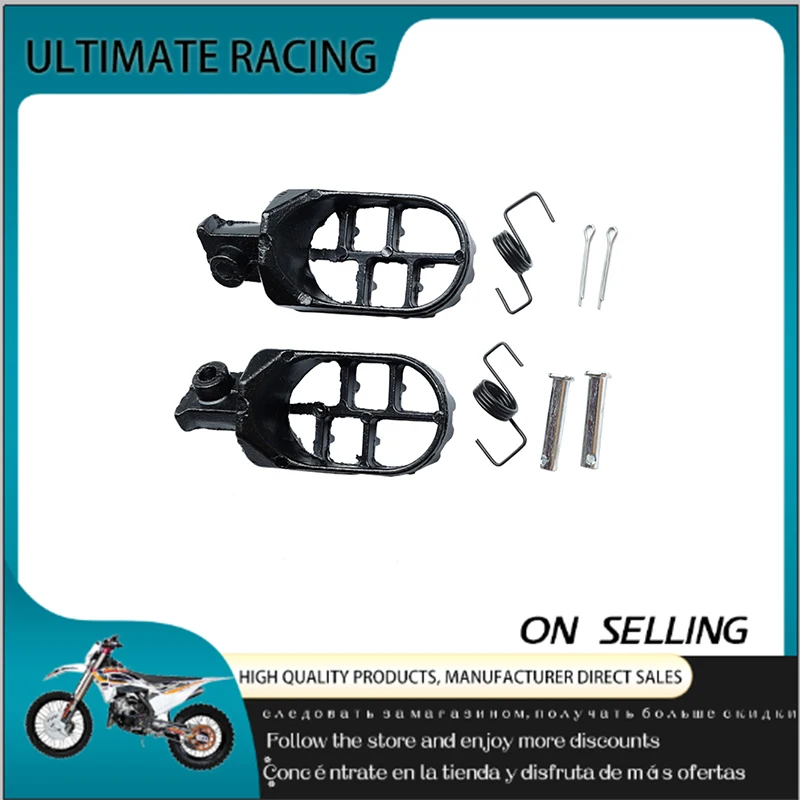 The new motorcycle foot pedals are used for the XR50R CRF50 CRF70 CRF80 CRF100F motorcycle foot pedals