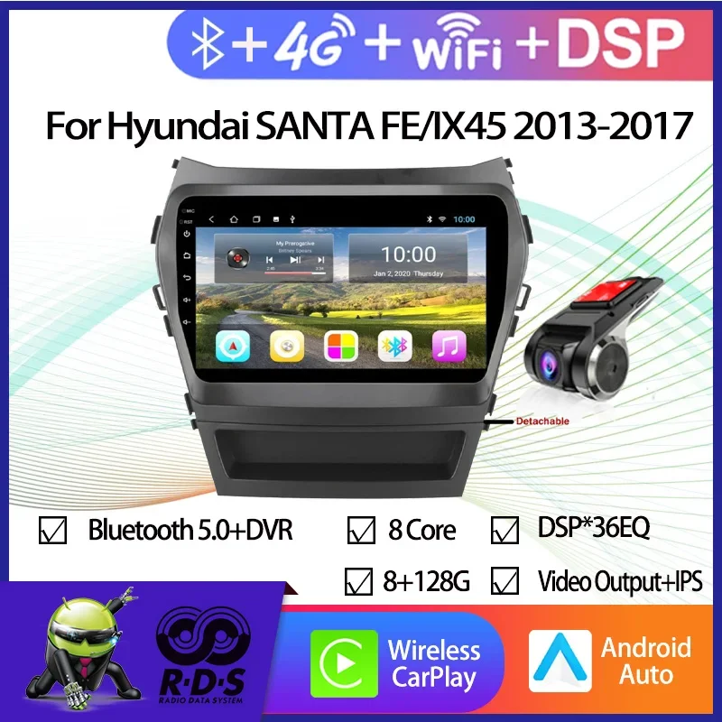 Lecteur de limitation d'autoradio Android 11, navigation GPS, WiFi, 4G, BT Carplay, adapté pour Hyundai SANTA FE, Feat 45, 2013-2017