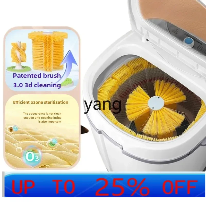 

LTT full wall brush household small professional smart shoe washing clean shoe brushing machine