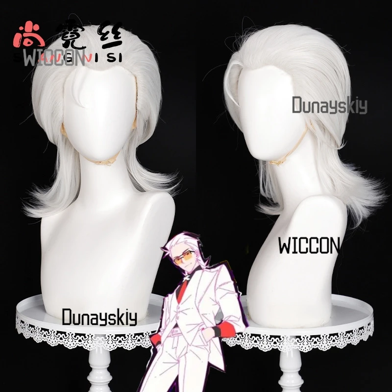 بدلة تنكري INERTIA nZk TO BE HERO X - مجموعة كاملة لطيفة مع شعر مستعار وملابس رسمية |   أنيمي المحقق نمط تخرج الهالوين