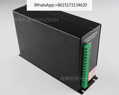 

Five Phase Mixed Type Step Motor Driver HB505A For Bag Making Machine