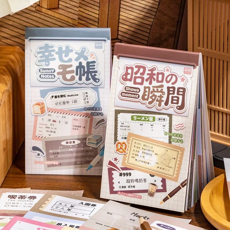 20Pcs Write‑able Paper Memo Pad, Japanese Retro Ticket Fragment Notepads for Junk Journal Scrapbook Collage Decoration