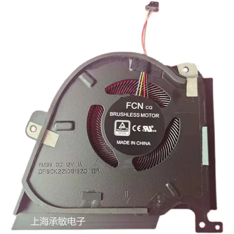 Cooling Fan for ASUS ROG Zephyrus Duo 15 GX550Q Laptop CPU GPU Cooler Replacement Part Quiet Heat Dissipation Ventilation