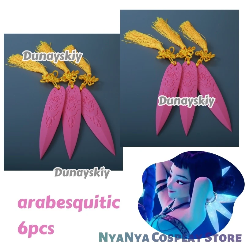 K팝 코스프레 조이 다트 부메랑 무기 의상 소품 여성 성인 소녀 할로윈 2025 액세서리 만화 악마 사냥꾼