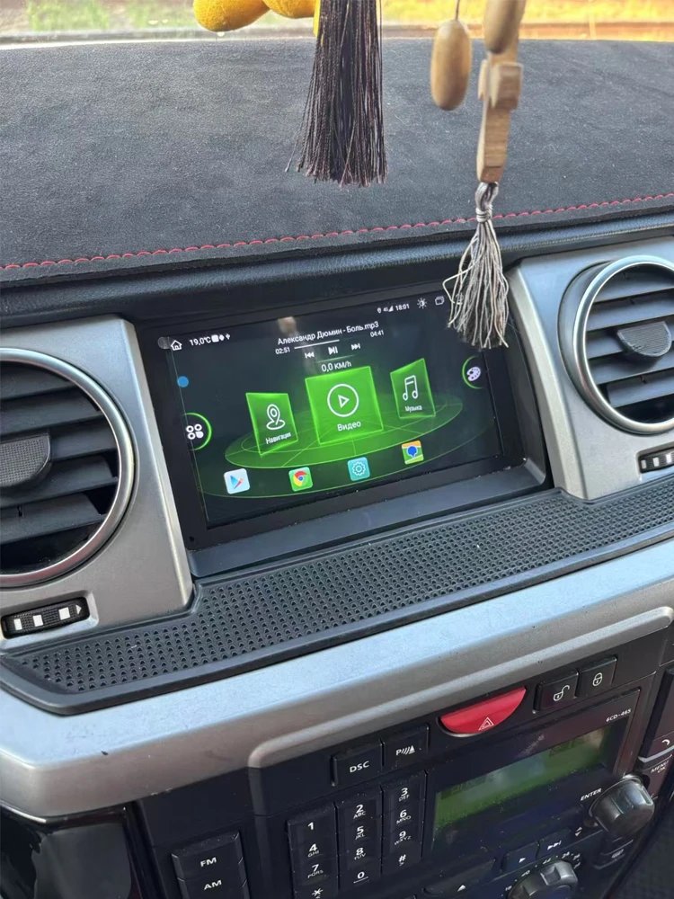 Android 15 CarPlay Auto Multimedia Speler GPS Wifi 8 GB Navigatie Bluetooth Autoradio Voor Land Rover Discovery 3 LR3 2004-2009 - afbeelding 2